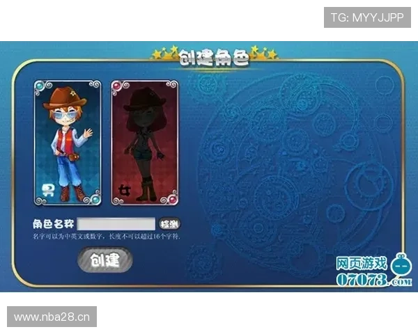 MK体育网页版在线观看体育赛事，让你随时随地掌握最新体育动态