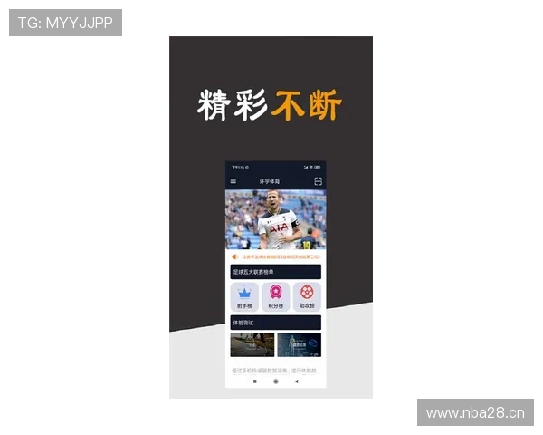 易博体育体育赛事直播体验与观看服务全方位评测