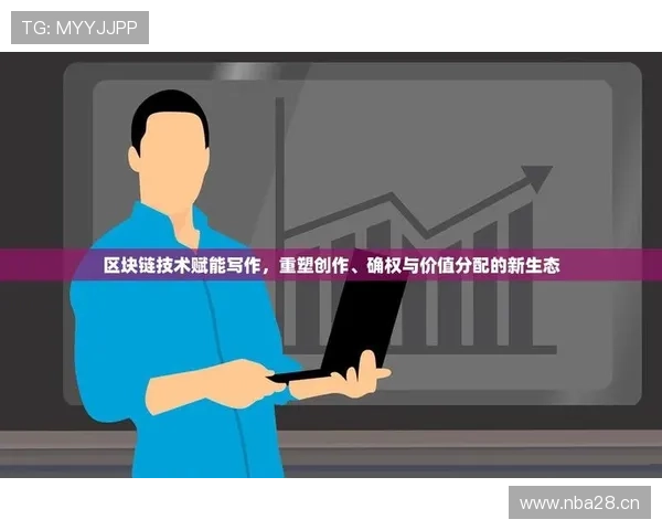 欧亿体育app注册流程详解，新用户快速注册领取丰富福利
